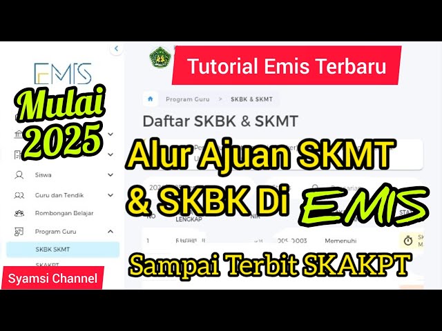 Cara Ajukan SKBK dan SKMT di EMIS 4.0 untuk Guru Sertifikasi