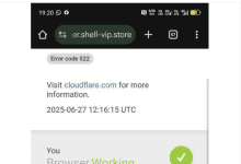 Aplikasi Super Shell VIP Store Error, Apakah sudah Scam? Cek Disini