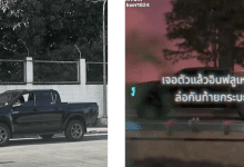 Thailand Hilux Viral Girl 15 Detik Kenapa? Cek isi Videonya