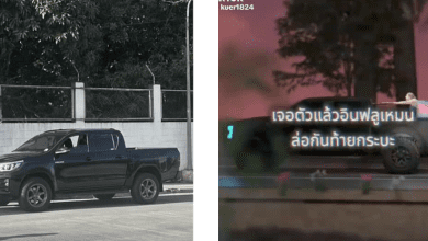 Thailand Hilux Viral Girl 15 Detik Kenapa? Cek isi Videonya