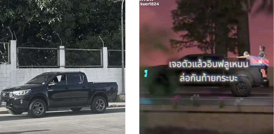 Thailand Hilux Viral Girl 15 Detik Kenapa? Cek isi Videonya