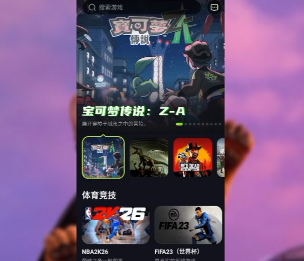 Review Cloud Jimi Baru Rilis, Ping Stabil dan Koleksi Game Lengkap Bisa Dimainkan dari HP